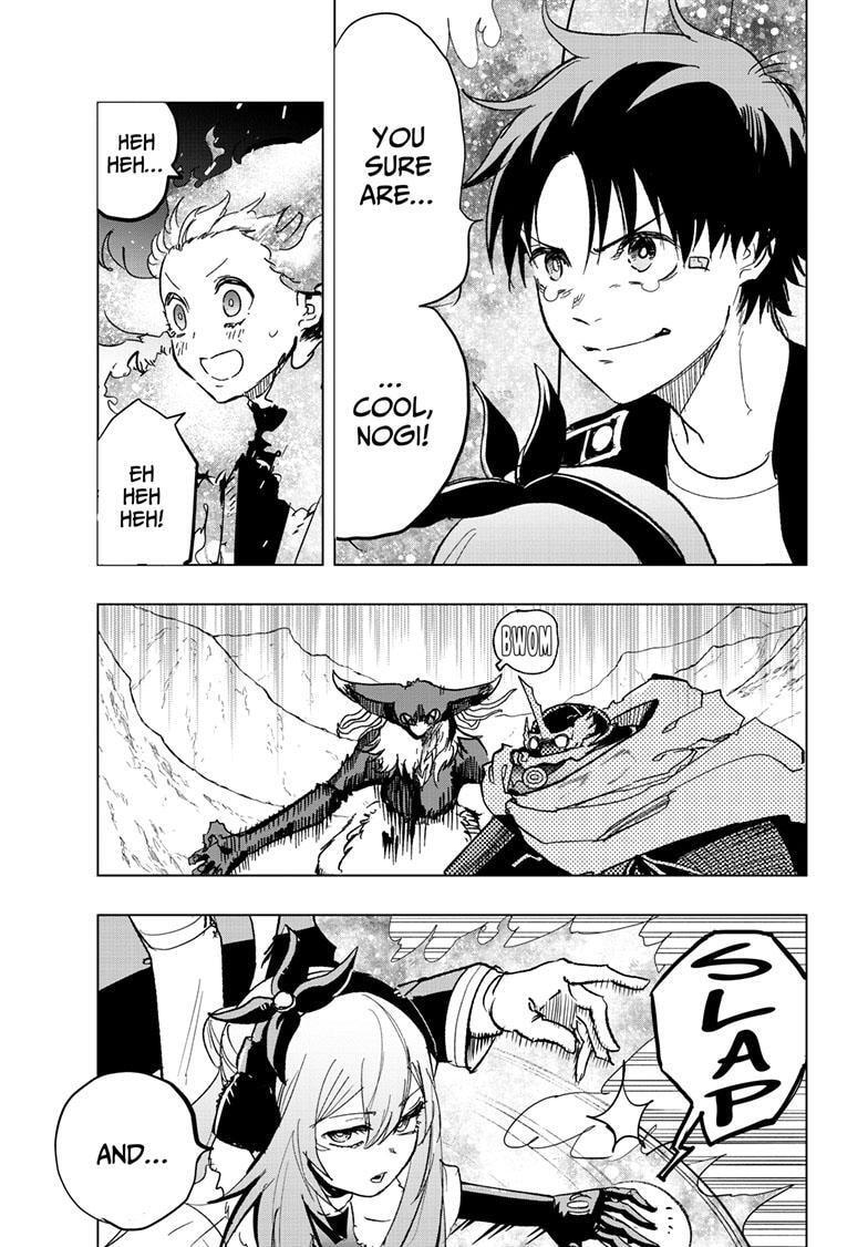Read Snowball Earth chapter 52 image 6 on Lezhin