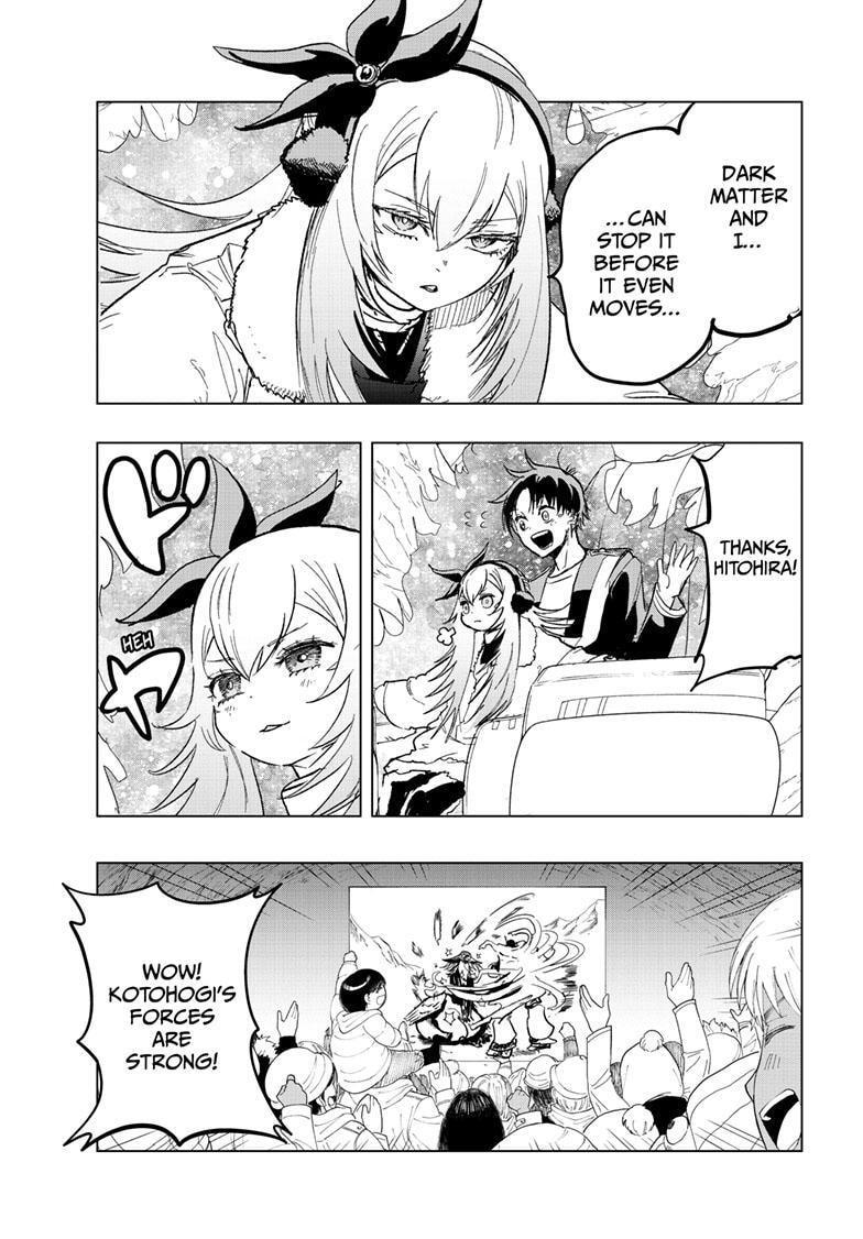 Read Snowball Earth chapter 52 image 8 on Lezhin