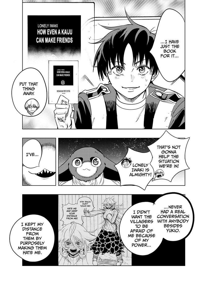 Read Snowball Earth chapter 53 image 13 on Lezhin