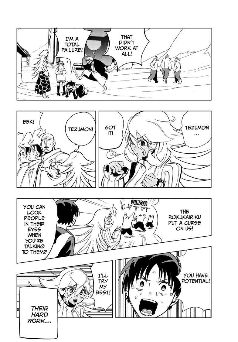Read Snowball Earth chapter 53 image 18 on Lezhin