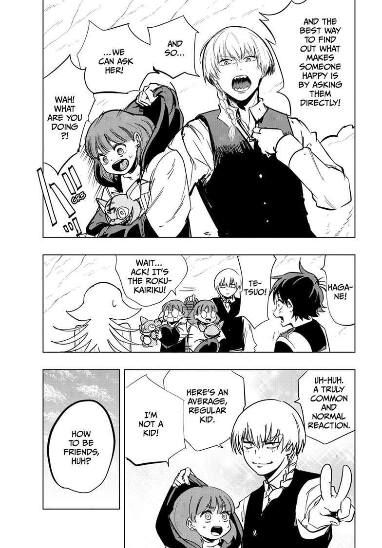 Read Snowball Earth chapter 53 image 21 on Lezhin