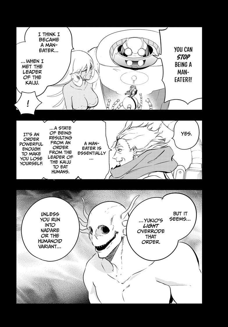 Read Snowball Earth chapter 53 image 6 on Lezhin