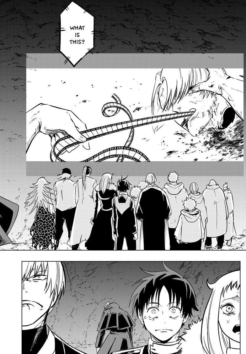 Read Snowball Earth chapter 54 image 18 on Lezhin
