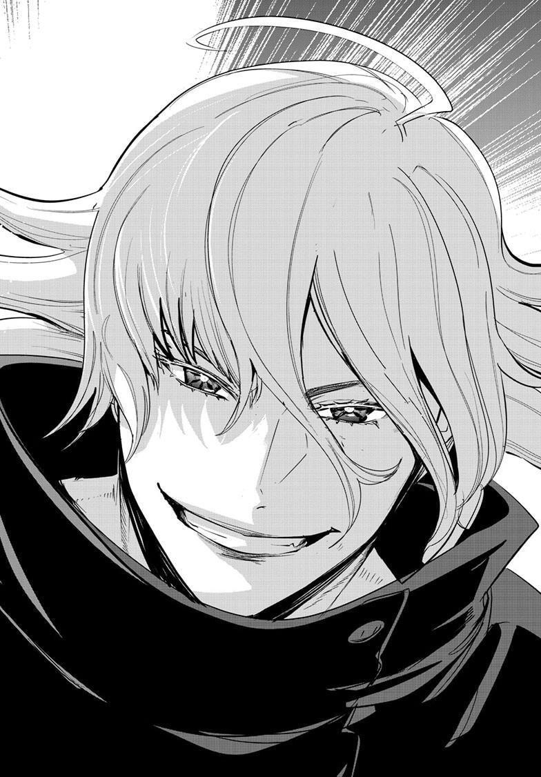 Read Snowball Earth chapter 54 image 26 on Lezhin