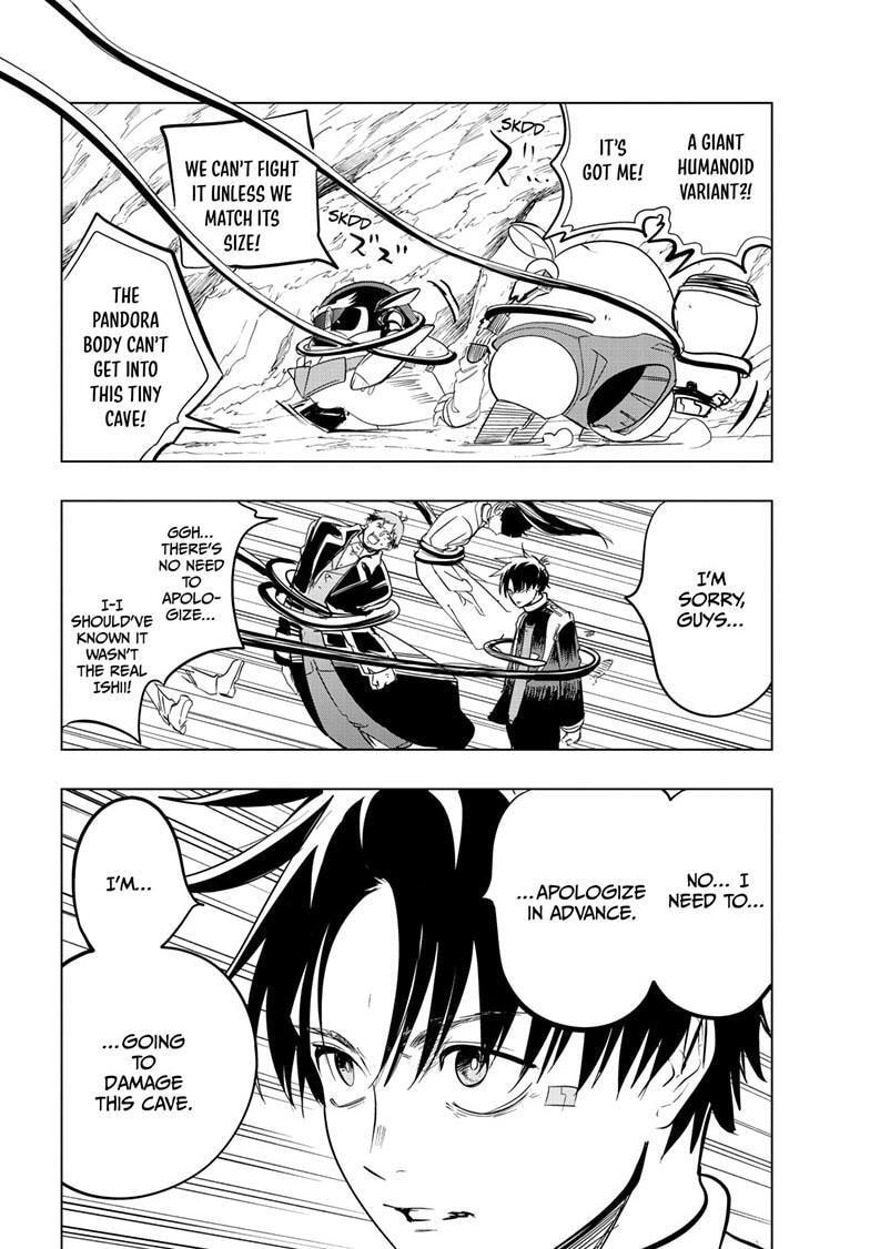 Read Snowball Earth chapter 54 image 30 on Lezhin