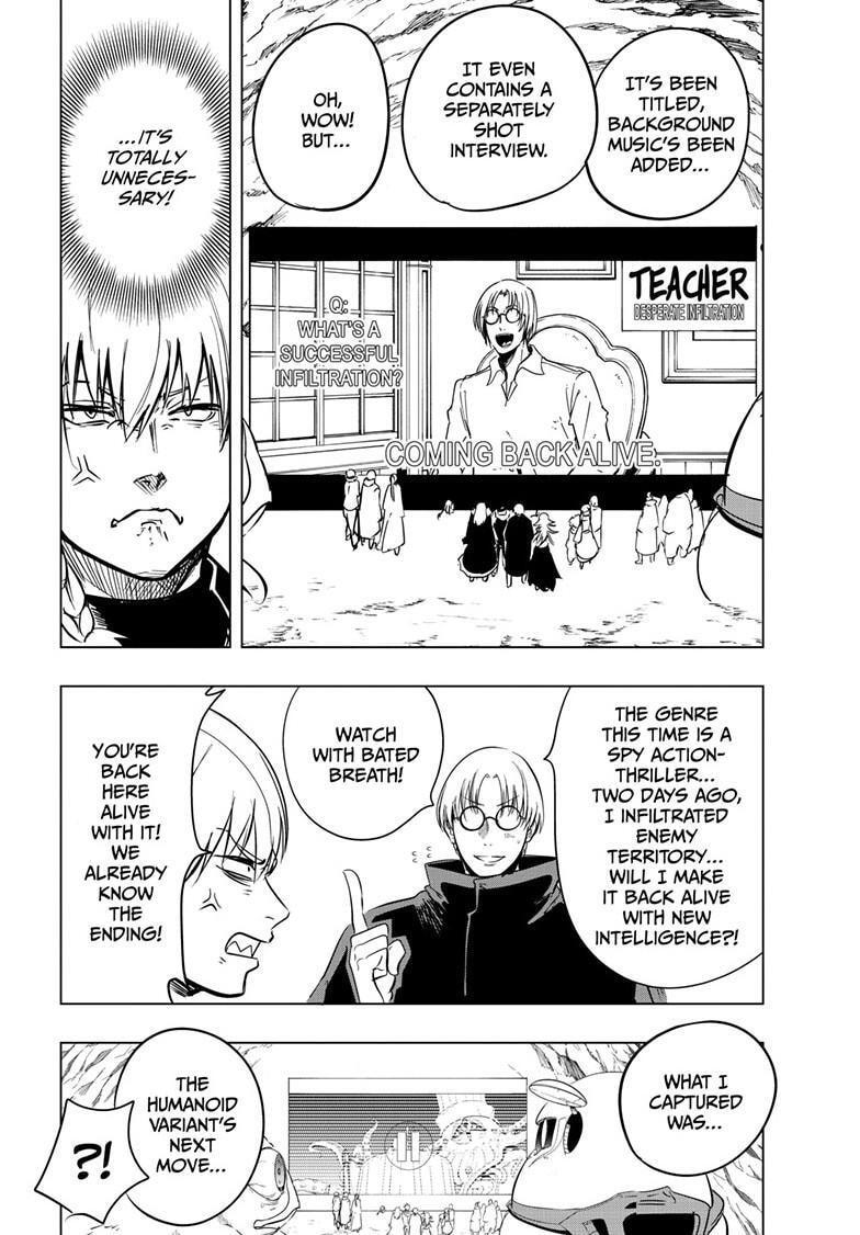 Read Snowball Earth chapter 54 image 6 on Lezhin