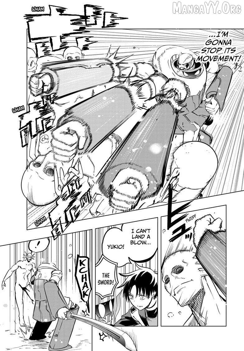 Read Snowball Earth chapter 55 image 11 on Lezhin