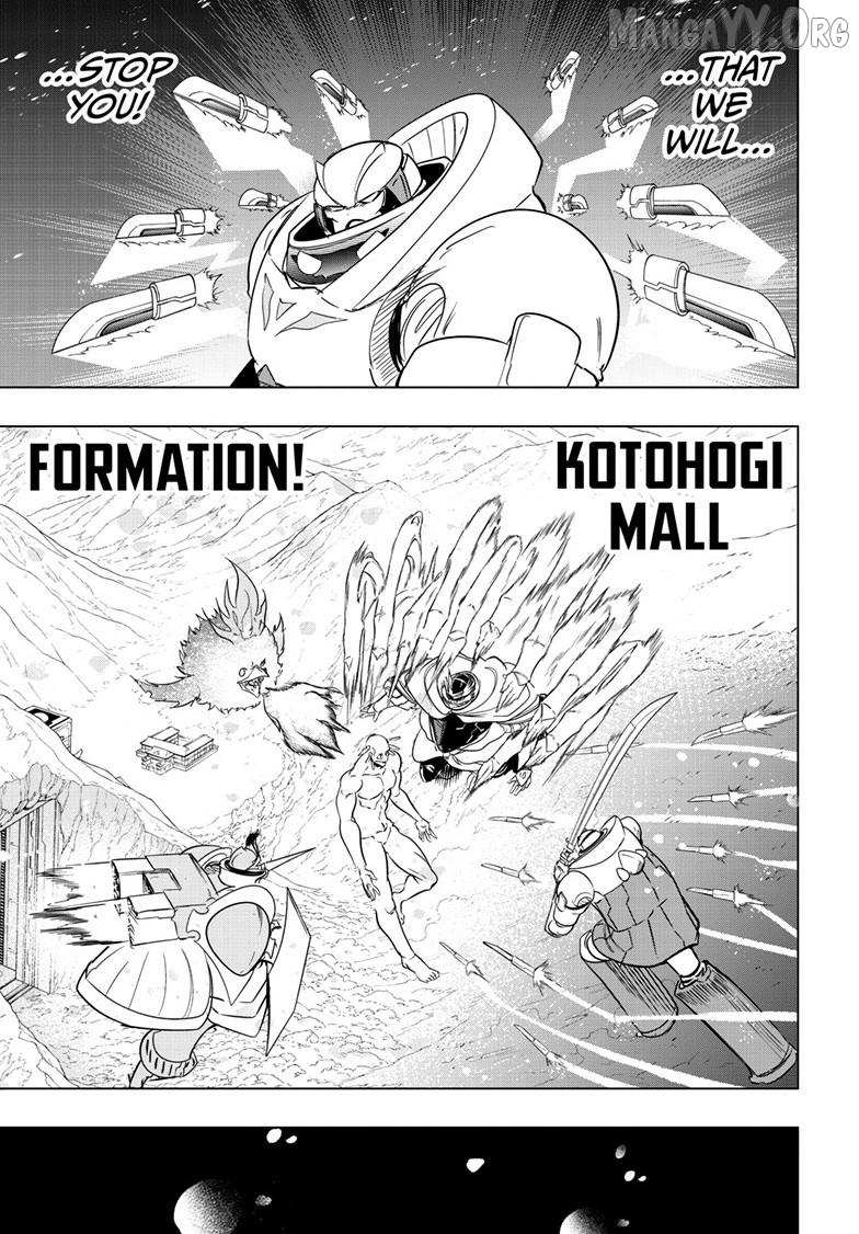 Read Snowball Earth chapter 55 image 15 on Lezhin