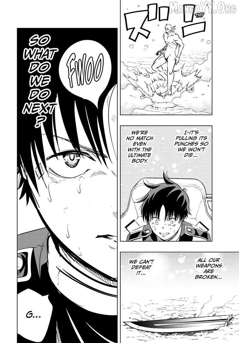 Read Snowball Earth chapter 55 image 20 on Lezhin