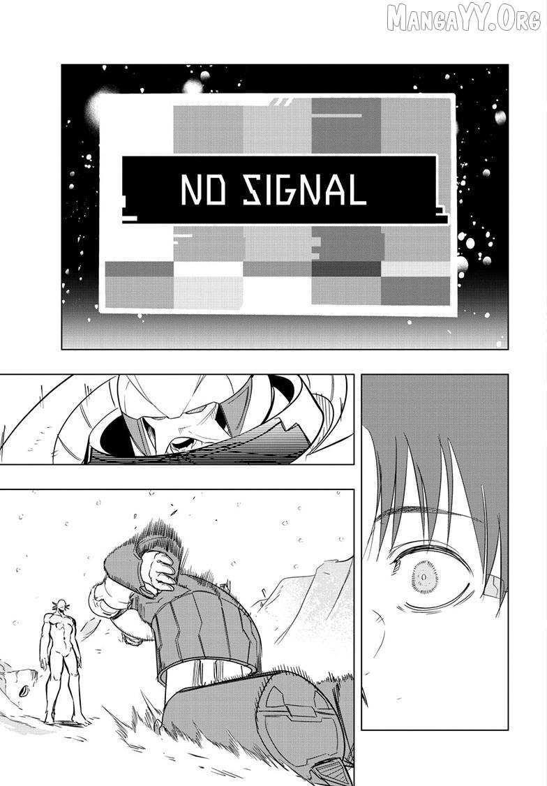 Read Snowball Earth chapter 55 image 37 on Lezhin