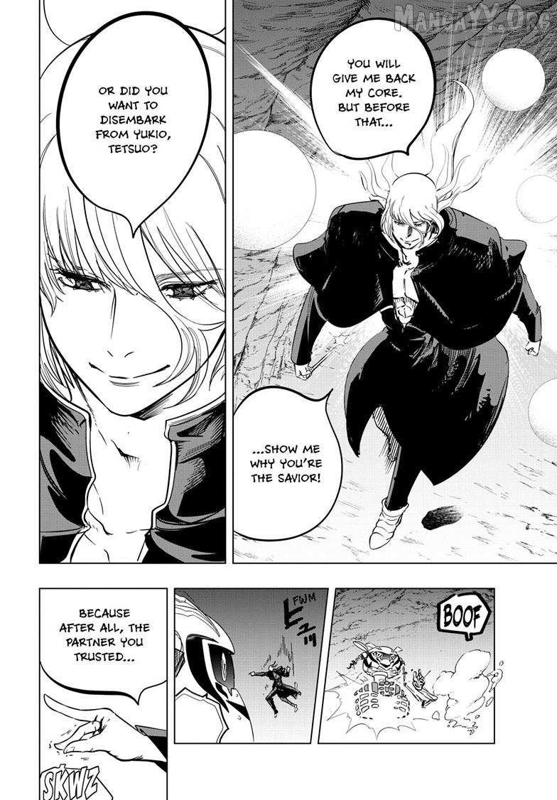 Read Snowball Earth chapter 55 image 6 on Lezhin