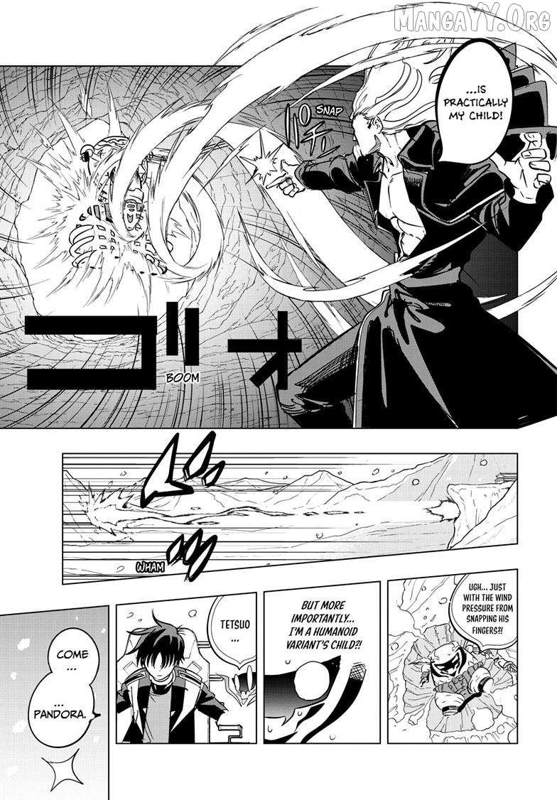 Read Snowball Earth chapter 55 image 7 on Lezhin