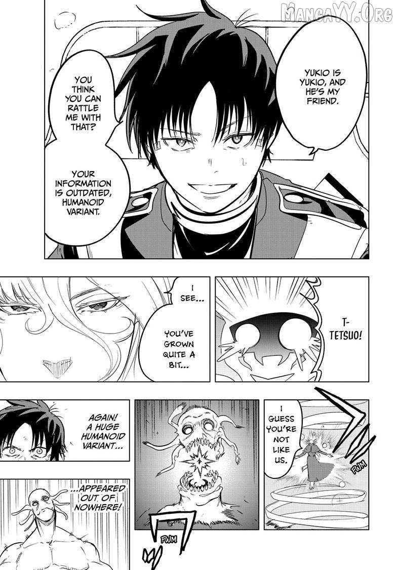 Read Snowball Earth chapter 55 image 9 on Lezhin