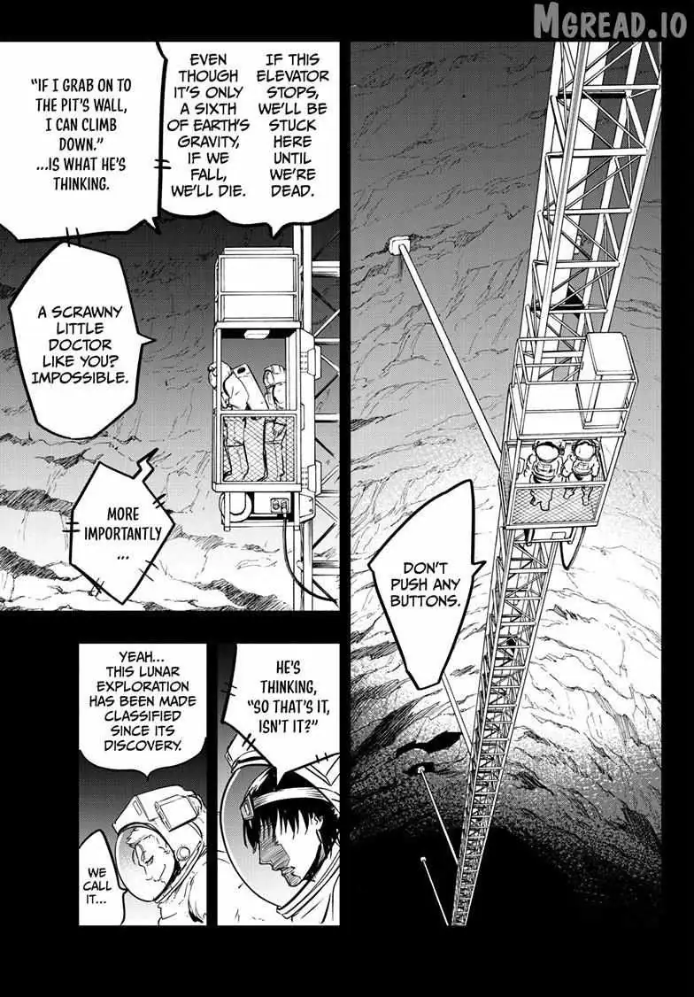 Read Snowball Earth chapter 56 image 11 on Lezhin