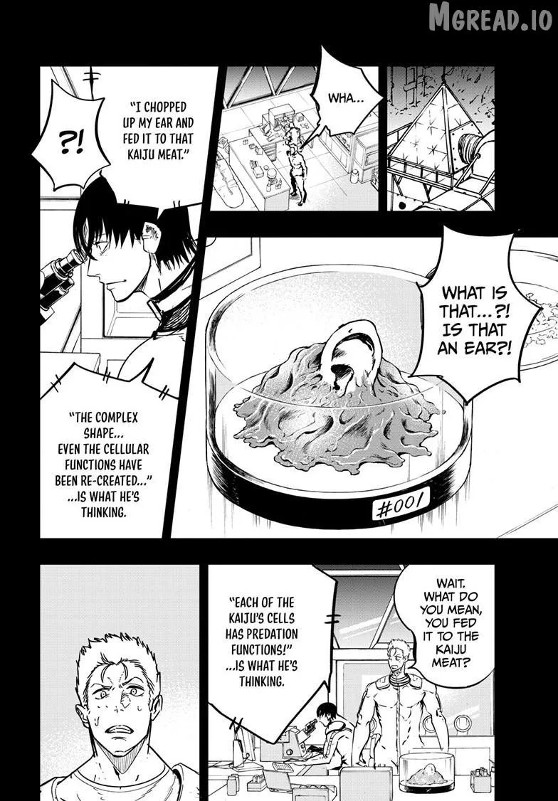 Read Snowball Earth chapter 56 image 26 on Lezhin