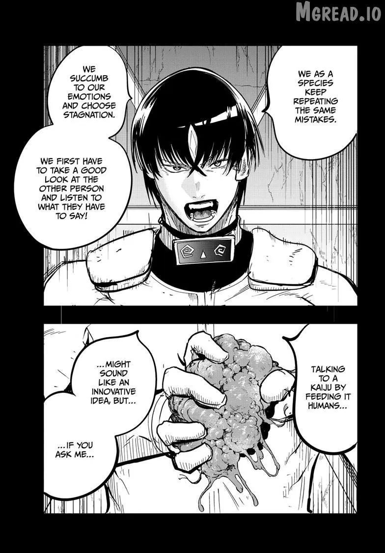Read Snowball Earth chapter 56 image 31 on Lezhin