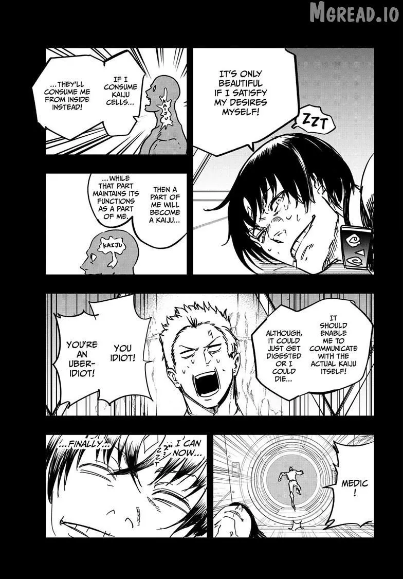 Read Snowball Earth chapter 56 image 33 on Lezhin