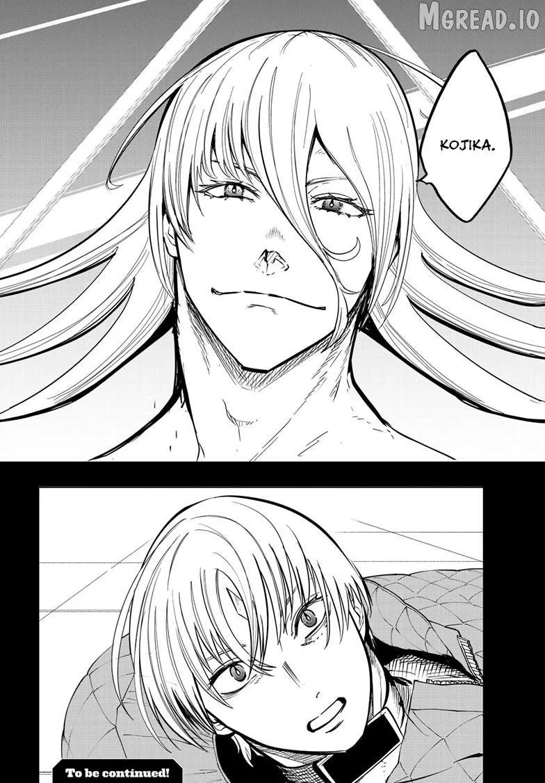 Read Snowball Earth chapter 56 image 36 on Lezhin