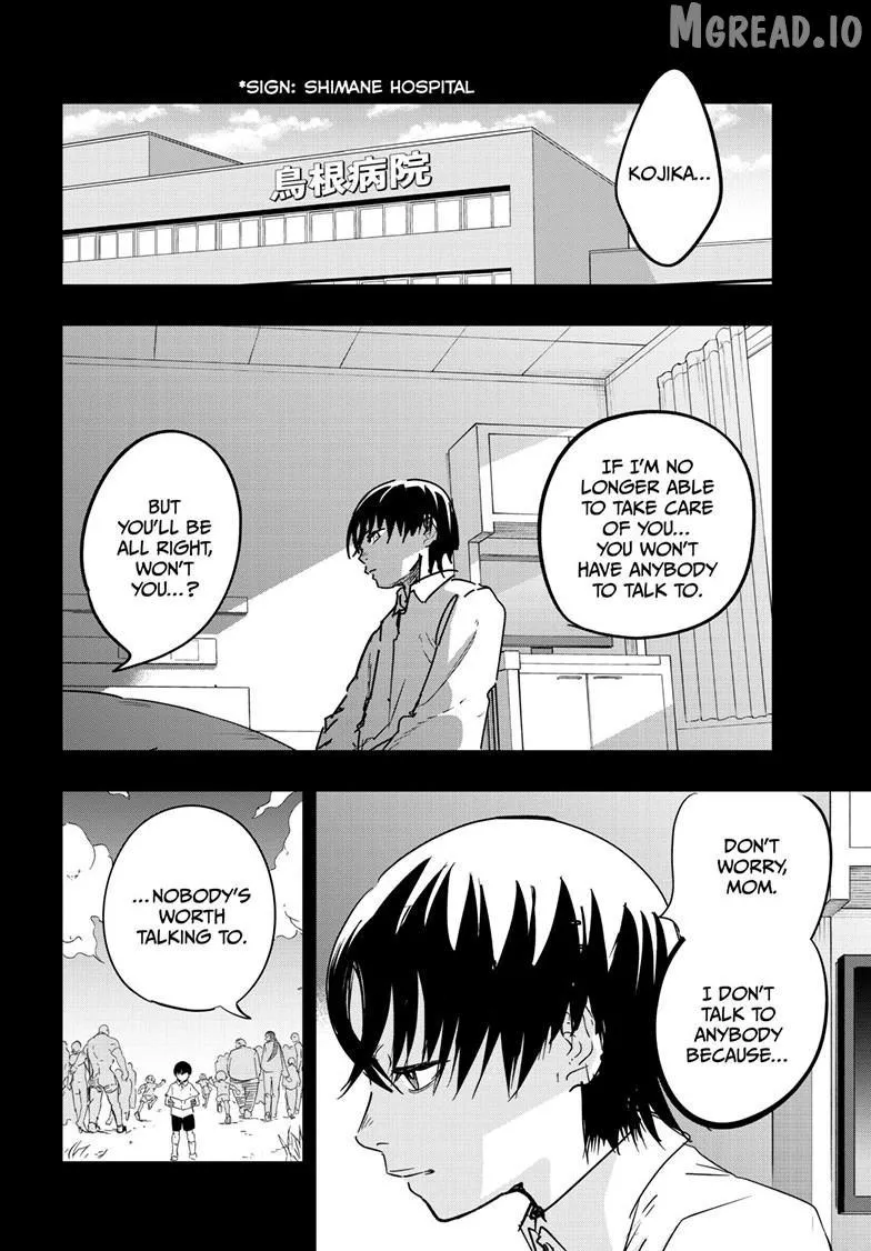 Read Snowball Earth chapter 56 image 4 on Lezhin