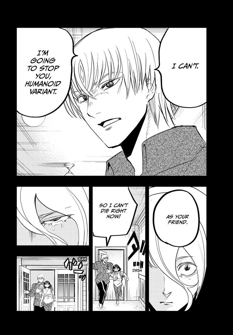 Read Snowball Earth chapter 58 image 10 on Lezhin