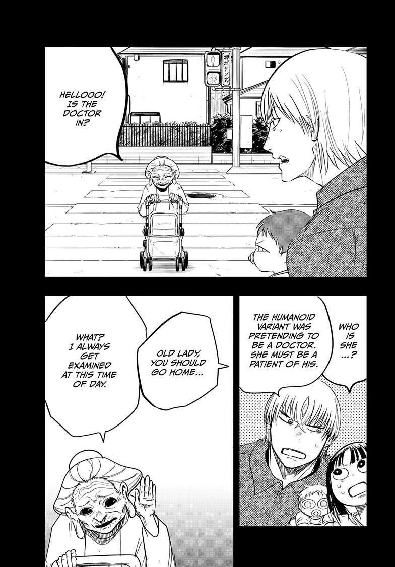 Read Snowball Earth chapter 58 image 11 on Lezhin