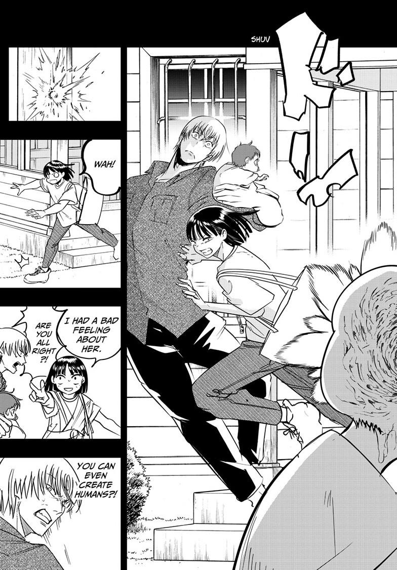 Read Snowball Earth chapter 58 image 13 on Lezhin