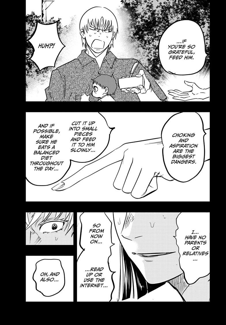 Read Snowball Earth chapter 58 image 17 on Lezhin