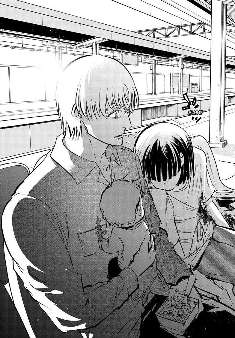 Read Snowball Earth chapter 58 image 19 on Lezhin