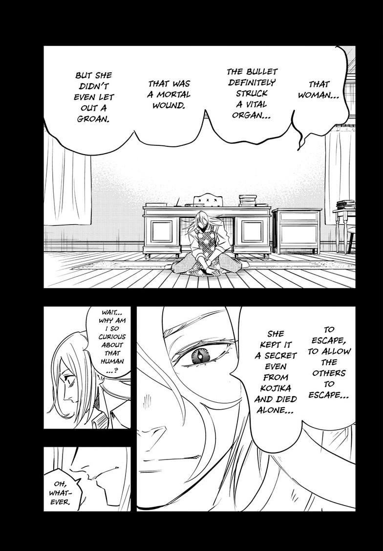 Read Snowball Earth chapter 58 image 21 on Lezhin