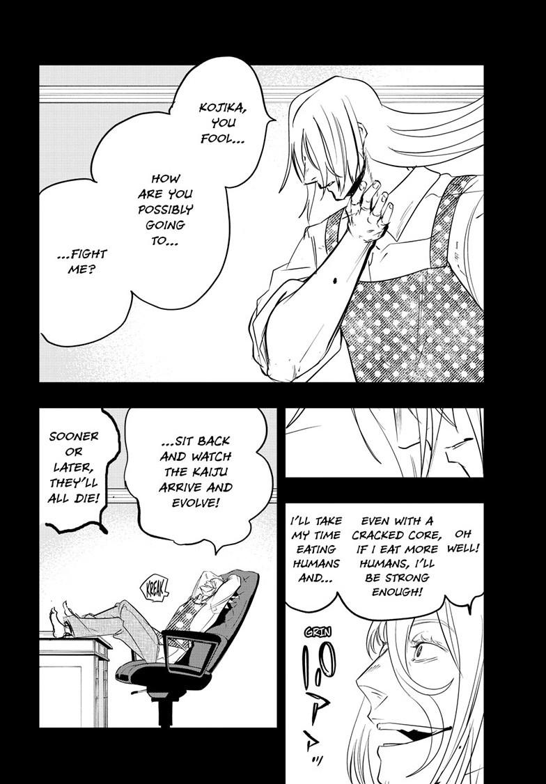 Read Snowball Earth chapter 58 image 22 on Lezhin