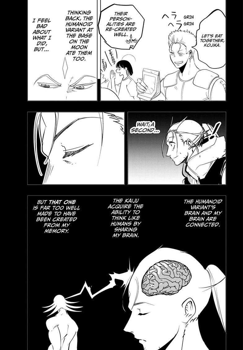 Read Snowball Earth chapter 58 image 25 on Lezhin
