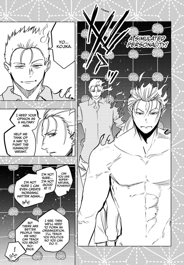 Read Snowball Earth chapter 58 image 27 on Lezhin