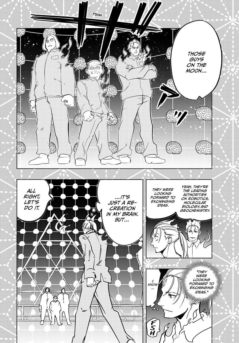 Read Snowball Earth chapter 58 image 28 on Lezhin