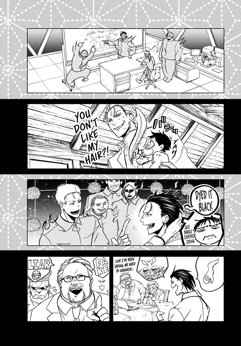 Read Snowball Earth chapter 58 image 29 on Lezhin