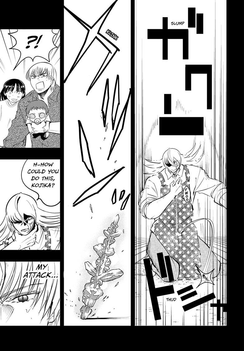 Read Snowball Earth chapter 58 image 3 on Lezhin