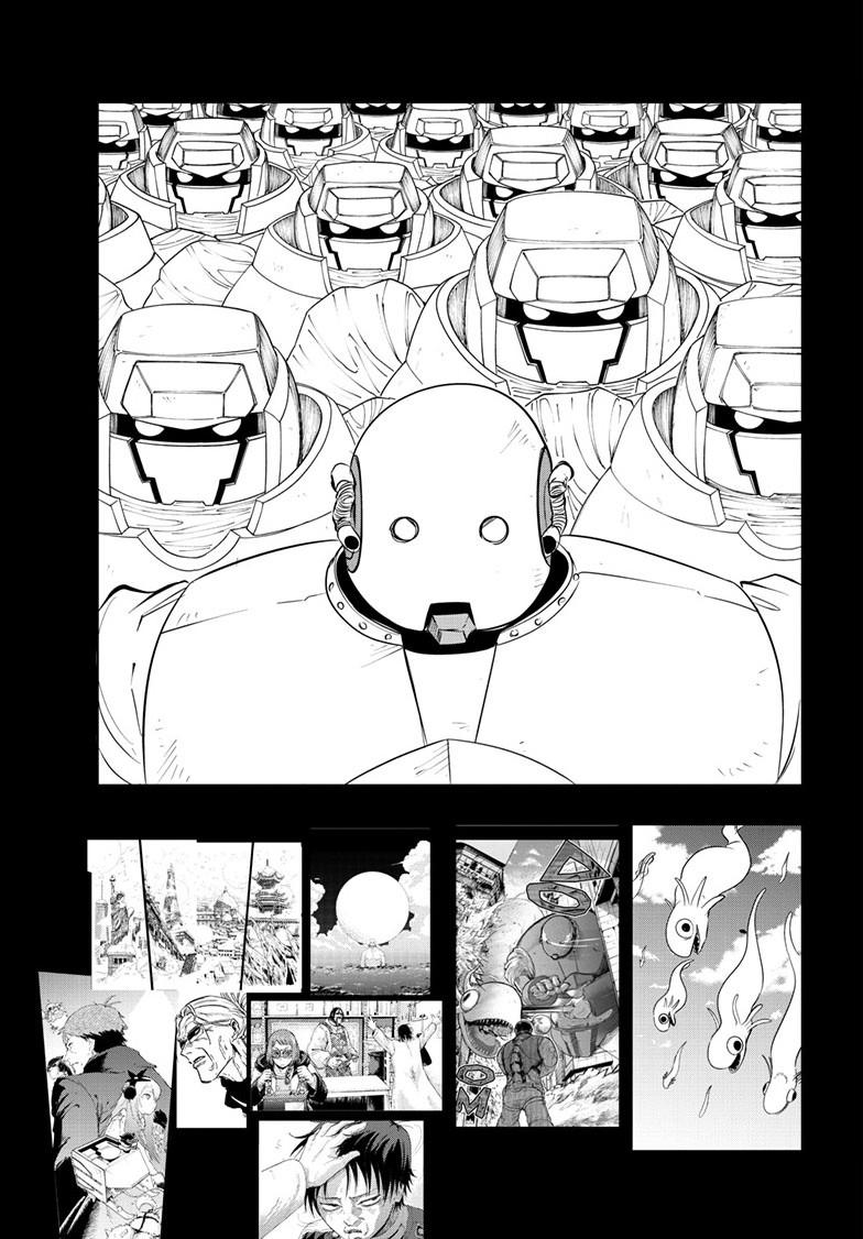 Read Snowball Earth chapter 58 image 31 on Lezhin
