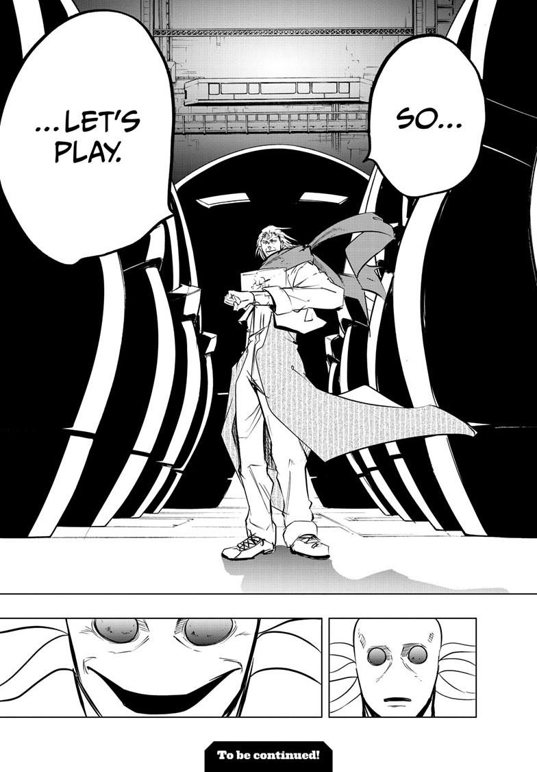 Read Snowball Earth chapter 58 image 36 on Lezhin