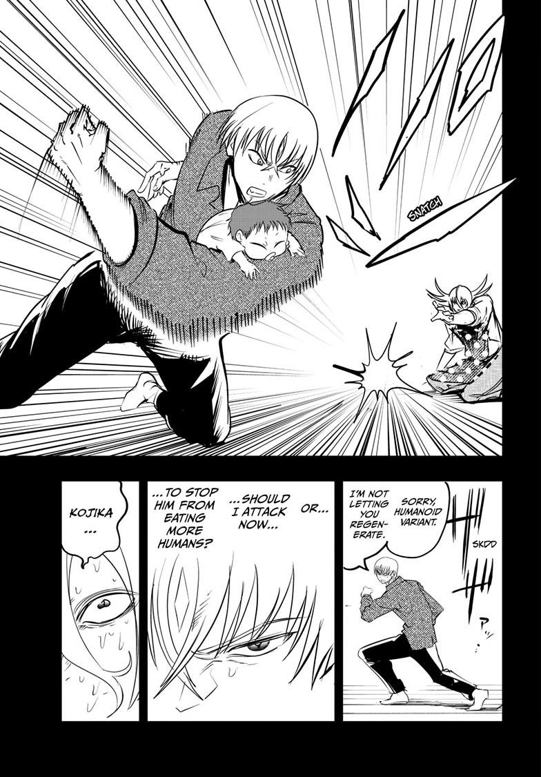 Read Snowball Earth chapter 58 image 5 on Lezhin