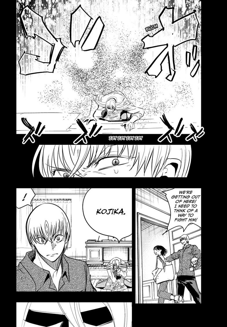 Read Snowball Earth chapter 58 image 6 on Lezhin