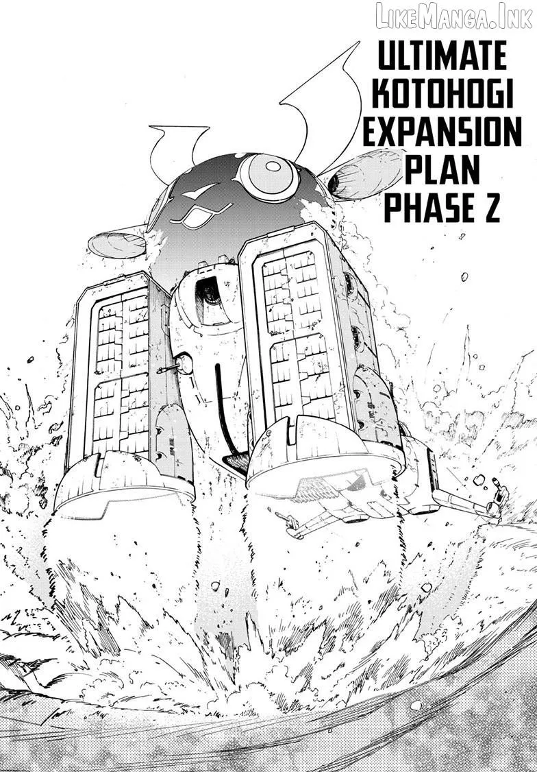 Read Snowball Earth chapter 59 image 10 on Lezhin