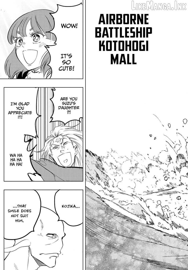 Read Snowball Earth chapter 59 image 11 on Lezhin