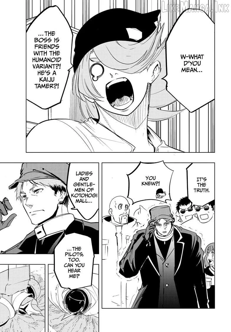 Read Snowball Earth chapter 59 image 3 on Lezhin