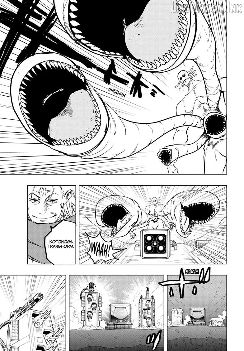 Read Snowball Earth chapter 59 image 7 on Lezhin