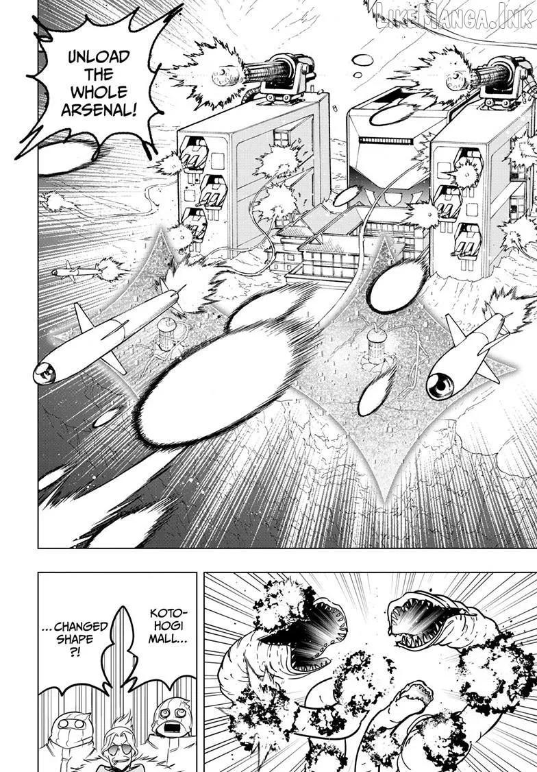 Read Snowball Earth chapter 59 image 8 on Lezhin