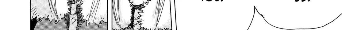 Read Snowball Earth chapter 6 image 31 on Lezhin
