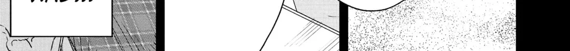 Read Snowball Earth chapter 6 image 37 on Lezhin