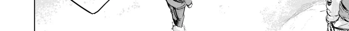 Read Snowball Earth chapter 6 image 73 on Lezhin