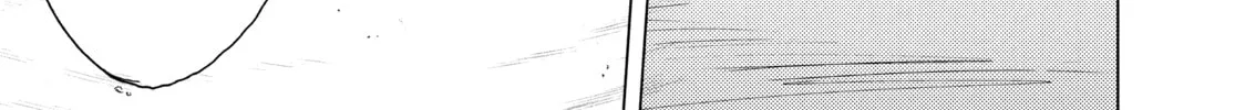 Read Snowball Earth chapter 7 image 15 on Lezhin