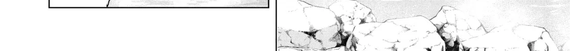 Read Snowball Earth chapter 7 image 25 on Lezhin