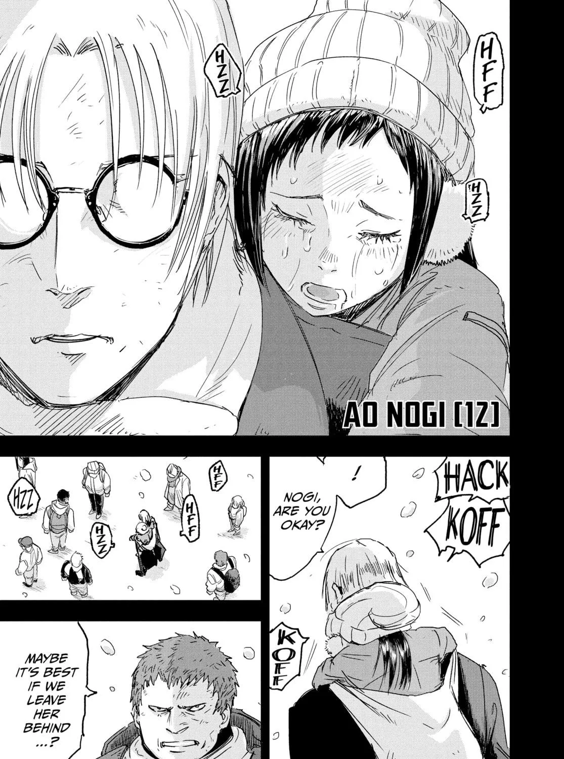 Read Snowball Earth chapter 7 image 38 on Lezhin